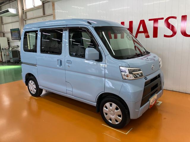 ハイゼットカーゴスローパー　リヤレス＋補助シート　ＳＡIII福祉車両　車いす乗車　電動ウインチ　オーディオ　エアコン　リヤファン　アイドリングストップ　　　オートハイビーム　横滑り防止機能　誤発進抑制機能　電動格納ミラー　パワーウインドウ　キーレス（神奈川県）の中古車