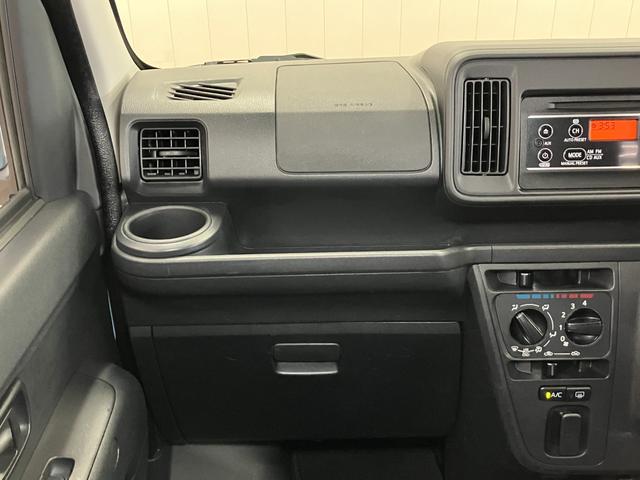 ハイゼットカーゴスローパー　リヤレス＋補助シート　ＳＡIII福祉車両　車いす乗車　電動ウインチ　オーディオ　エアコン　リヤファン　アイドリングストップ　　　オートハイビーム　横滑り防止機能　誤発進抑制機能　電動格納ミラー　パワーウインドウ　キーレス（神奈川県）の中古車