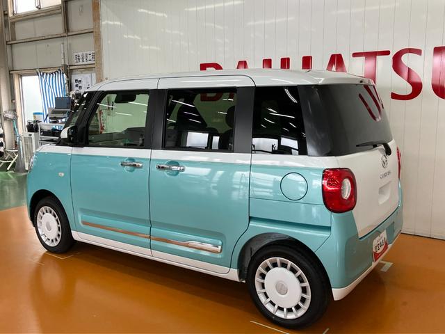 ムーヴキャンバスストライプスＧ　ｅｃｏ　ＩＤＬＥ非装着車サポカーＳワイド適合　ＵＳＢ接続端子　電動パーキングブレーキ　シートヒーター　両側オートスライドドア　Ｐスタート　ホッとカップホルダー　置きラクボックス　キーフリー（神奈川県）の中古車
