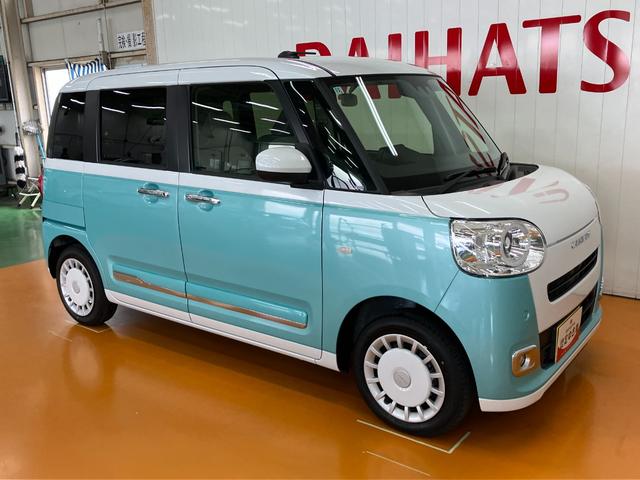 ムーヴキャンバスストライプスＧ　ｅｃｏ　ＩＤＬＥ非装着車サポカーＳワイド適合　ＵＳＢ接続端子　電動パーキングブレーキ　シートヒーター　両側オートスライドドア　Ｐスタート　ホッとカップホルダー　置きラクボックス　キーフリー（神奈川県）の中古車