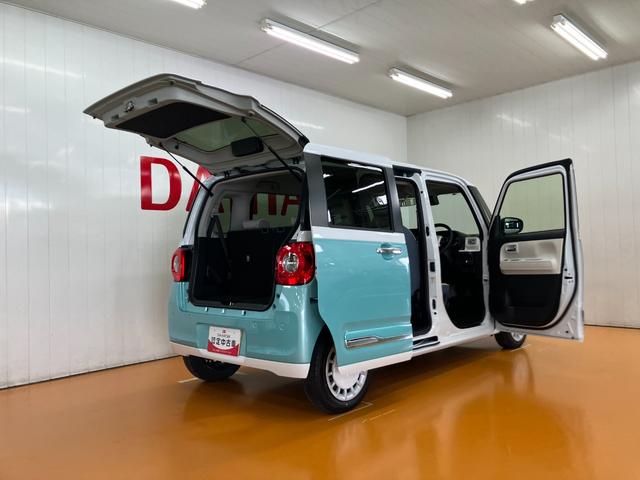 ムーヴキャンバスストライプスＧ　ｅｃｏ　ＩＤＬＥ非装着車サポカーＳワイド適合　ＵＳＢ接続端子　電動パーキングブレーキ　シートヒーター　両側オートスライドドア　Ｐスタート　ホッとカップホルダー　置きラクボックス　キーフリー（神奈川県）の中古車