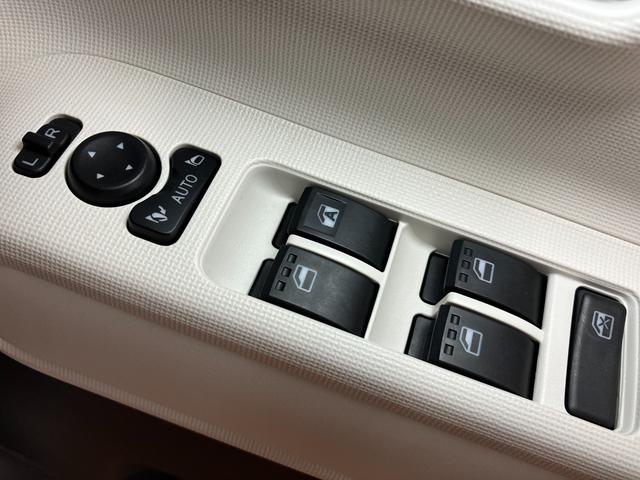 ムーヴキャンバスストライプスＧ　ｅｃｏ　ＩＤＬＥ非装着車サポカーＳワイド適合　ＵＳＢ接続端子　電動パーキングブレーキ　シートヒーター　両側オートスライドドア　Ｐスタート　ホッとカップホルダー　置きラクボックス　キーフリー（神奈川県）の中古車