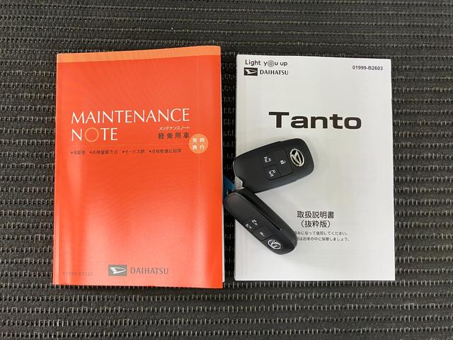 タントカスタムＸサポカーＳワイド適合　ミラクルオープンドア　両側オートスライドドア　電動パーキングブレーキ　Ｐスタート　コーナーセンサー　シートヒーター　ステアリングスイッチ　Ｂカメラ　キーフリー（神奈川県）の中古車