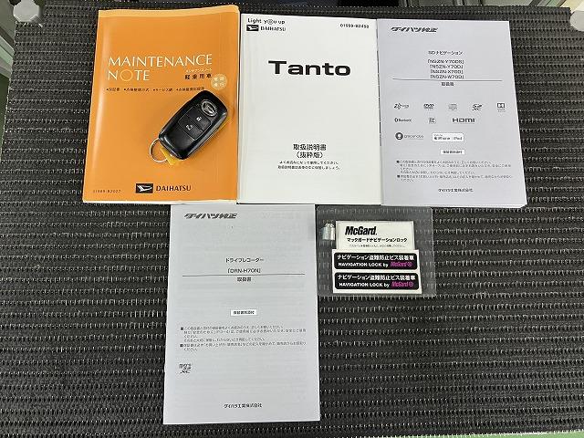 タントＸターボセレクションサポカーＳワイド適合　ミラクルオープンドア　パノラマモニター対応　ドラレコ　ＥＴＣ　片側オートスライドドア　コーナーセンサー　シートヒーター　ステアリングスイッチ　ＵＳＢ接続端子　キーフリー（神奈川県）の中古車