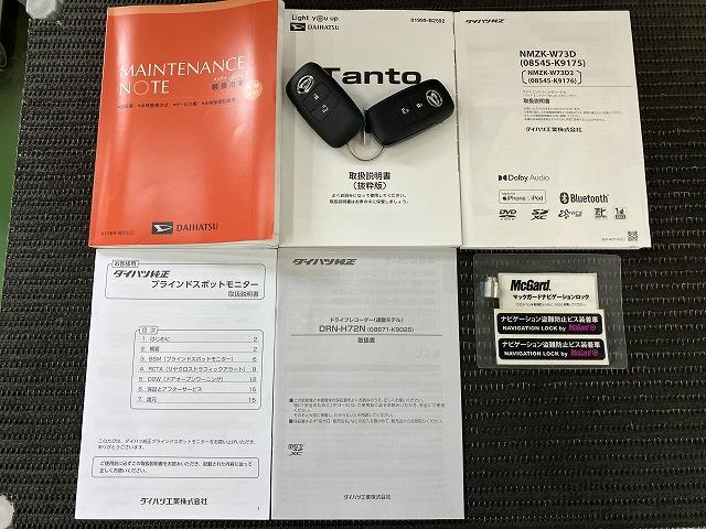 タントＸ　ｅｃｏ　ＩＤＬＥ非装着車サポカーＳワイド適合　パノラマモニター対応　ブラインドスポットモニター　ドラレコ　ＥＴＣ　片側オートスライドドア　シートヒーター　ステアリングスイッチ　ＵＳＢ接続端子　電動パーキングブレーキ（神奈川県）の中古車