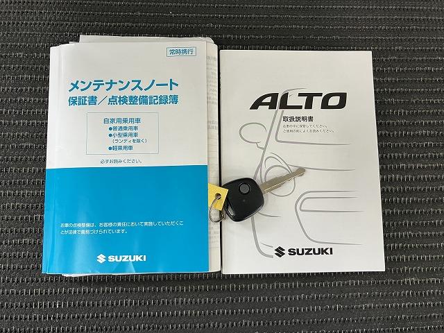 アルトエコＥＣＯ−Ｓオーディオ　エアコン　ＥＴＣ　電動格納ミラー　パワーウインドウ　光軸調整ダイヤル　キーレス（神奈川県）の中古車