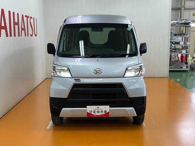 ハイゼットカーゴデラックスＳＡIII（神奈川県）の中古車