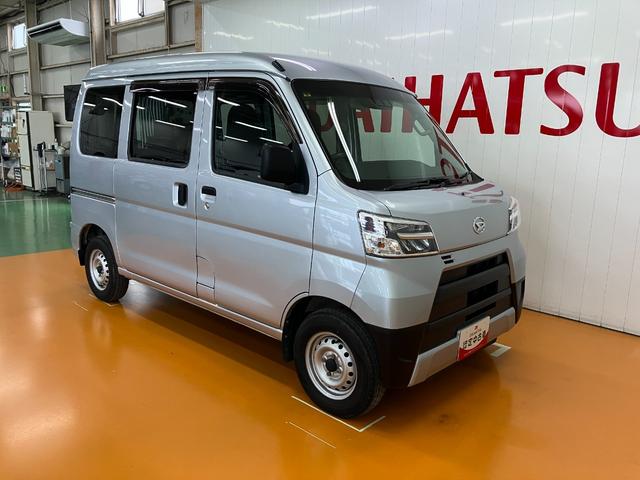 ハイゼットカーゴデラックスＳＡIII（神奈川県）の中古車