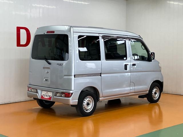 ハイゼットカーゴデラックスＳＡIII（神奈川県）の中古車