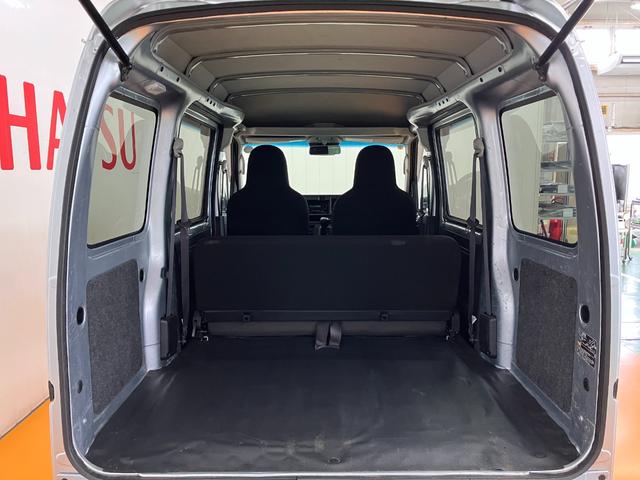 ハイゼットカーゴデラックスＳＡIII（神奈川県）の中古車