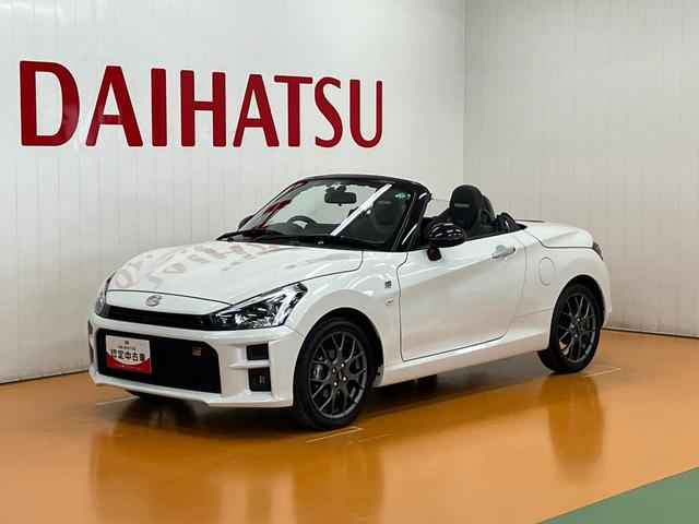 コペンＧＲ　スポーツオープンカー　二人乗　アクティブトップ　ドラレコ　シートヒーター　ＭＯＭＯ製ステアリングホイール　レカロ製スポーツシート　ＢＢＳ製アルミホイール　Ｐスタート　パドルシフト　ＥＴＣ　キーフリー（神奈川県）の中古車