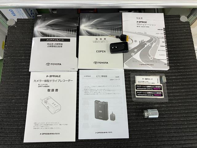 コペンＧＲ　スポーツオープンカー　二人乗　アクティブトップ　ドラレコ　シートヒーター　ＭＯＭＯ製ステアリングホイール　レカロ製スポーツシート　ＢＢＳ製アルミホイール　Ｐスタート　パドルシフト　ＥＴＣ　キーフリー（神奈川県）の中古車