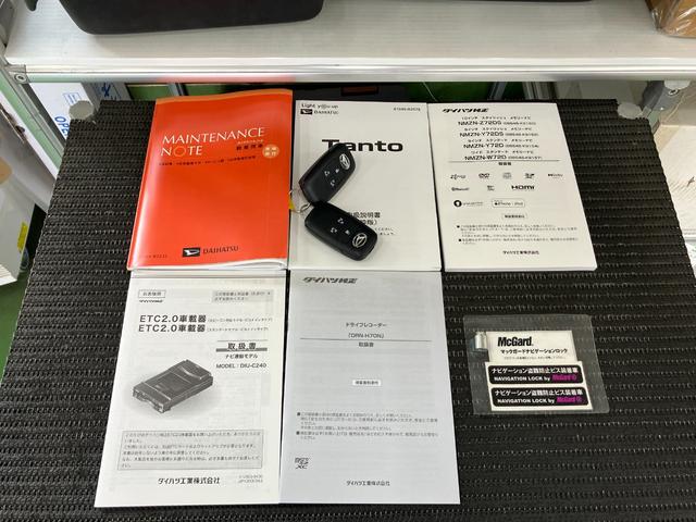 タントカスタムＲＳサポカーＳワイド適合　ドラレコ　ミラクルオープンドア　両側オートスライドドア　電動パーキングブレーキ　パノラマモニター対応　ステアリングスイッチ　シートヒーター　コーナーセンサー　キーフリー（神奈川県）の中古車