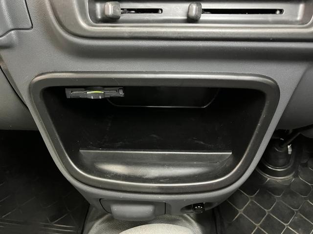 ハイゼットトラックジャンボ４ＷＤ　三方開　荷台作業灯　フォグランプ　ラジオ　エアコン　ＥＴＣ　パワーステアリング　パワーウインドウ　光軸調整ダイヤル　キーレス（神奈川県）の中古車