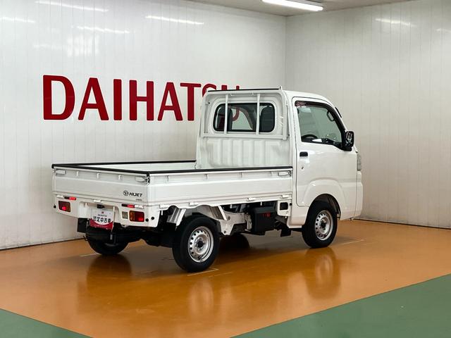 ハイゼットトラックスタンダード４ＷＤ　三方開　ラジオ　エアコン　光軸調整ダイヤル　パワーステアリング（神奈川県）の中古車