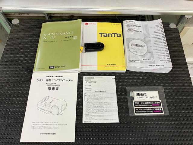 タントＸターボ　ＳＡIIスマアシ　ミラクルオープンドア　ドラレコ　ＥＴＣ　Ｂカメラ　片側オートスライドドア　Ｐスタート　ステアリングスイッチ　光軸調整ダイヤル　横滑り防止機能　誤発進抑制機能　電動格納ミラー　キーフリー（神奈川県）の中古車