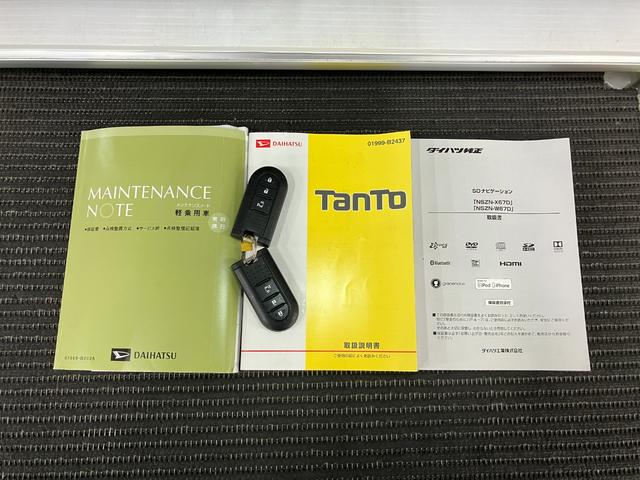 タントカスタムＸ　トップエディションＳＡIIIサポカーＳワイド適合　ミラクルオープンドア　ドラレコ　ＥＴＣ　Ｂカメラ　片側オートスライドドア　運転席シートヒーター　ステアリングスイッチ　横滑り防止機能　誤発進抑制機能　電動格納ミラー　キーフリー（神奈川県）の中古車