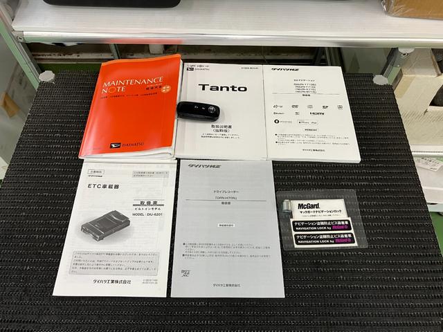 タントＸサポカーＳワイド適合　パノラマモニター対応　ＵＳＢ接続端子　ミラクルオープンドア　ドラレコ　ＥＴＣ　片側オートスライドドア　コーナーセンサー　シートヒーター　ステアリングスイッチ　キーフリー（神奈川県）の中古車