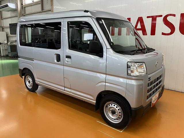 ハイゼットカーゴＤＸサポカーＳワイド適合　ラジオ　エアコン　アクセサリーソケット　コーナーセンサー　アイドリングストップ　光軸調整ダイヤル　横滑り防止機能　誤発進抑制機能　パワーウインドウ　キーレス（神奈川県）の中古車