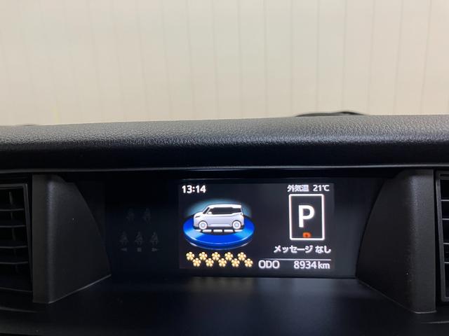 ルーミーカスタムＧ−ＴサポカーＳワイド適合　ドラレコ　両側オートスライドドア　全車速追従機能付ＡＣＣ　電動パーキングブレーキ　全周囲カメラ　ＵＳＢ接続端子　Ｐスタート　コーナーセンサー　ＥＴＣ　キーフリー（神奈川県）の中古車