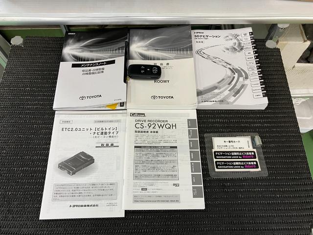 ルーミーカスタムＧ−ＴサポカーＳワイド適合　ドラレコ　両側オートスライドドア　全車速追従機能付ＡＣＣ　電動パーキングブレーキ　全周囲カメラ　ＵＳＢ接続端子　Ｐスタート　コーナーセンサー　ＥＴＣ　キーフリー（神奈川県）の中古車
