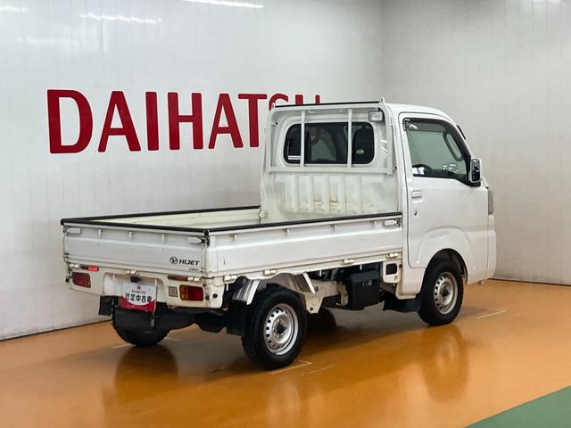 ハイゼットトラックＥＸＴ４ＷＤ　三方開　５段マニュアルシフト　オーディオ　エアコン　パワーステアリング　光軸調整ダイヤル　荷台作業灯　パワーウインドウ　キーレス（神奈川県）の中古車