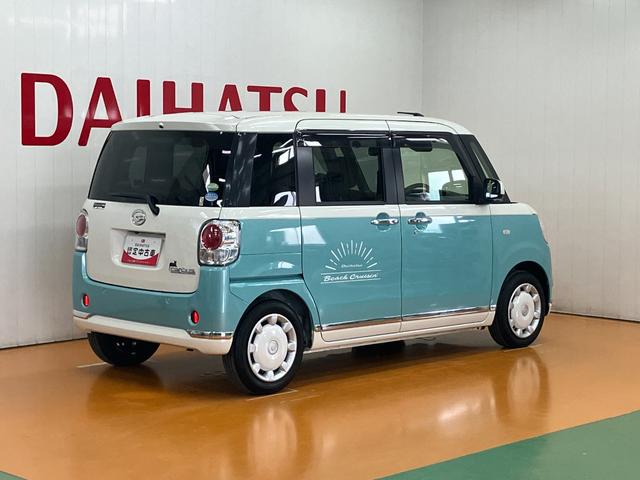 ムーヴキャンバスＸメイクアップリミテッド　ＳＡIIIサポカーＳワイド適合　ドラレコ　パノラマモニター対応　両側オートスライドドア　ステアリングスイッチ　Ｐスタート　アイドリングストップ　オートハイビーム　ＥＴＣ　置きラクボックス　キーフリー（神奈川県）の中古車