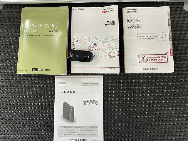 ムーヴカスタム　ＲＳ　ハイパーリミテッドＳＡIIIサポカーＳワイド適合　パノラマモニター対応　ＵＳＢ接続端子　ＥＴＣ　オートエアコン　ステアリングスイッチ　Ｐスタート　運転席シートヒーター　電動格納ミラー　オートハイビーム　キーフリー（神奈川県）の中古車
