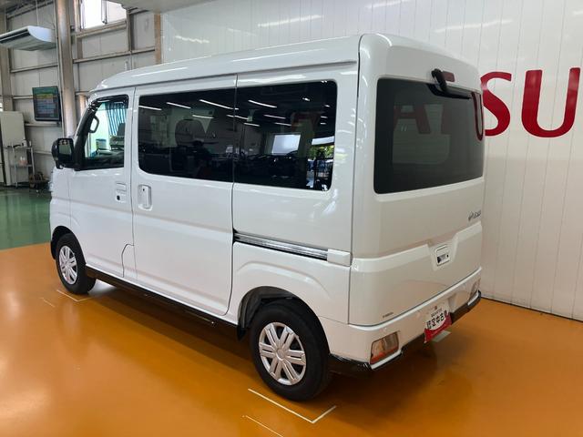 アトレーＲＳサポカーＳワイド適合　ＵＳＢ接続端子　ＥＴＣ　Ｂカメラ　オートエアコン　ステアリングスイッチ　全車速追従機能付ＡＣＣ　両側オートスライドドア　Ｐスタート　コーナーセンサー　電動格納ミラー　キーフリー（神奈川県）の中古車