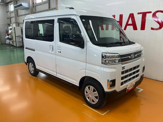 アトレーＲＳサポカーＳワイド適合　ＵＳＢ接続端子　ＥＴＣ　Ｂカメラ　オートエアコン　ステアリングスイッチ　全車速追従機能付ＡＣＣ　両側オートスライドドア　Ｐスタート　コーナーセンサー　電動格納ミラー　キーフリー（神奈川県）の中古車
