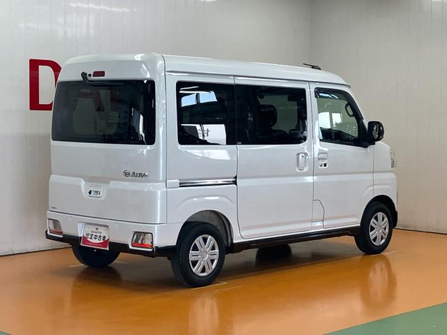 アトレーＲＳサポカーＳワイド適合　ＵＳＢ接続端子　ＥＴＣ　Ｂカメラ　オートエアコン　ステアリングスイッチ　全車速追従機能付ＡＣＣ　両側オートスライドドア　Ｐスタート　コーナーセンサー　電動格納ミラー　キーフリー（神奈川県）の中古車
