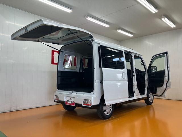 アトレーＲＳサポカーＳワイド適合　ＵＳＢ接続端子　ＥＴＣ　Ｂカメラ　オートエアコン　ステアリングスイッチ　全車速追従機能付ＡＣＣ　両側オートスライドドア　Ｐスタート　コーナーセンサー　電動格納ミラー　キーフリー（神奈川県）の中古車