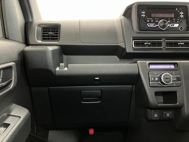アトレーＲＳサポカーＳワイド適合　ＵＳＢ接続端子　ＥＴＣ　Ｂカメラ　オートエアコン　ステアリングスイッチ　全車速追従機能付ＡＣＣ　両側オートスライドドア　Ｐスタート　コーナーセンサー　電動格納ミラー　キーフリー（神奈川県）の中古車