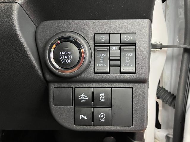 アトレーＲＳサポカーＳワイド適合　ＵＳＢ接続端子　ＥＴＣ　Ｂカメラ　オートエアコン　ステアリングスイッチ　全車速追従機能付ＡＣＣ　両側オートスライドドア　Ｐスタート　コーナーセンサー　電動格納ミラー　キーフリー（神奈川県）の中古車