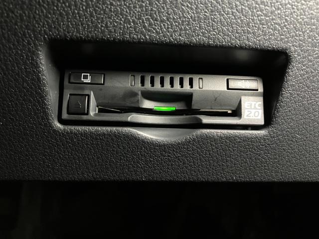 アトレーＲＳサポカーＳワイド適合　ＵＳＢ接続端子　ＥＴＣ　Ｂカメラ　オートエアコン　ステアリングスイッチ　全車速追従機能付ＡＣＣ　両側オートスライドドア　Ｐスタート　コーナーセンサー　電動格納ミラー　キーフリー（神奈川県）の中古車