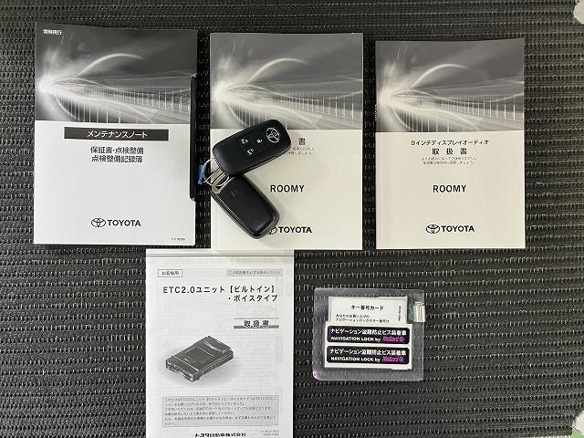 ルーミーカスタムＧ−ＴサポカーＳワイド適合　ディスプレイオーディオ　電動パーキングブレーキ　全車速追従機能付ＡＣＣ　両側オートスライドドア　ＵＳＢ接続端子　コーナーセンサー　ＥＴＣ　パノラマモニター対応（神奈川県）の中古車