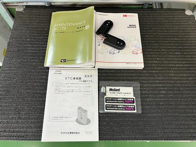 ムーヴカスタム　ＲＳ　ハイパーＳＡスマアシ　Ｂカメラ　ＵＳＢ接続端子　ＥＴＣ　オートエアコン　ステアリングスイッチ　エコアイドル　Ｐスタート　横滑り防止機能　誤発進抑制機能　電動格納ミラー　キーフリー（神奈川県）の中古車