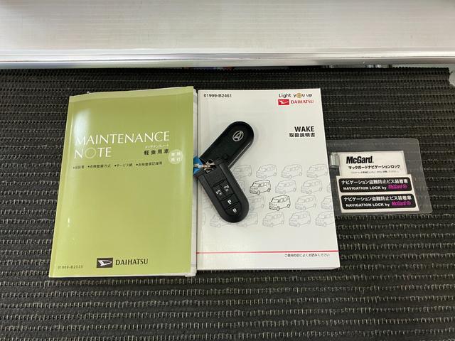 ウェイクＧターボＳＡIIIサポカーＳワイド適合　ドラレコ　パノラマモニター対応　両側オートスライドドア　ステアリングスイッチ　Ｐスタート　オートハイビーム　ＥＴＣ　キーフリー（神奈川県）の中古車