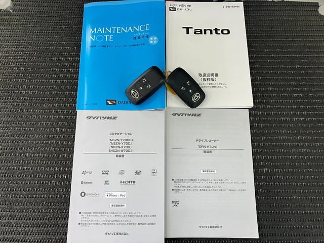 タントカスタムＲＳセレクションサポカーＳワイド適合　ドラレコ　ミラクルオープンドア　両側オートスライドドア　ミラクルウォークスルー　全車速追従機能付ＡＣＣ　パノラマモニター対応　ステアリングスイッチ　シートヒーター　キーフリー（神奈川県）の中古車