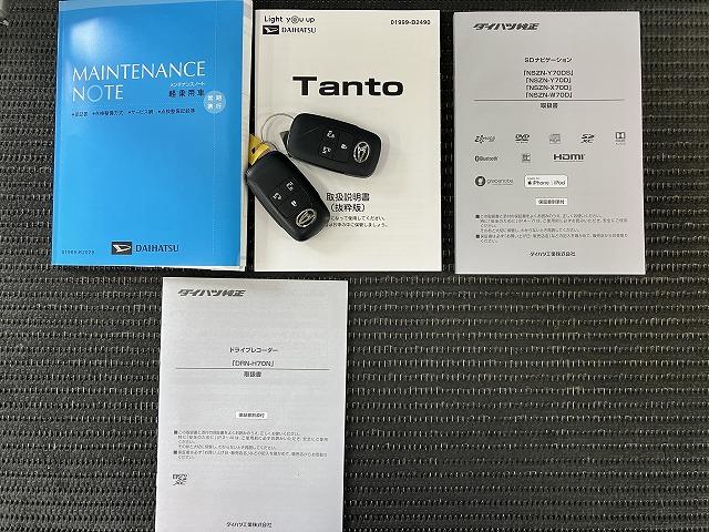 タントカスタムＲＳセレクションサポカーＳワイド適合　ミラクルオープンドア　両側オートスライドドア　パノラマモニター対応　ＵＳＢ接続端子　全車速追従機能付ＡＣＣ　ステアリングスイッチ　シートヒーター　キーフリー（神奈川県）の中古車