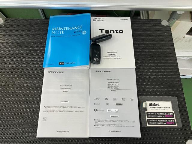 タントカスタムＲＳセレクションサポカーＳワイド適合　ミラクルオープンドア　パノラマモニター対応　両側オートスライドドア　ＵＳＢ接続端子　ＥＴＣ　ドラレコ　ステアリングスイッチ　シートヒーター　オートエアコン　Ｐスタート　キーフリー（神奈川県）の中古車
