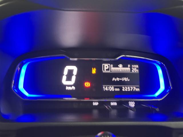 ミライースＸ　リミテッドＳＡIIIサポカーＳワイド適合　ドラレコ　エアコン　Ｂカメラ　コーナーセンサー　ＵＳＢ接続端子　ＥＴＣ　オートハイビーム　アイドリングストップ　横滑り防止機能　誤発進抑制機能　電動格納ミラー　パワーウインドウ（神奈川県）の中古車