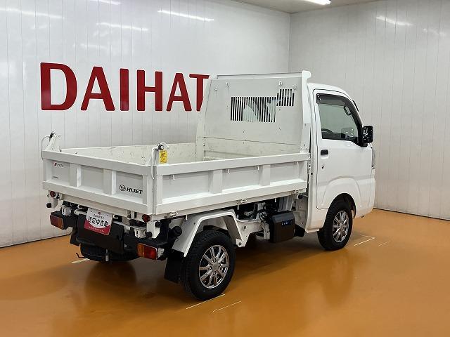 ハイゼットトラック多目的ダンプ（電動）ＳＡIIIｔ４ＷＤ　サポカーＳワイド適合　ドラレコ　電動モーター　荷台作業灯　油圧ポンプ　ＥＴＣ　横滑り防止機能　誤発進抑制機能　パワーウインドウ　キーレス（神奈川県）の中古車