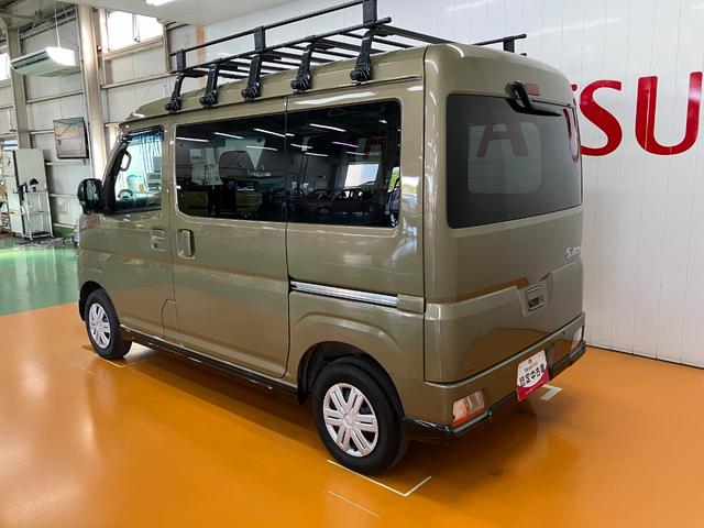 アトレーＲＳ４ＷＤ　サポカーＳワイド適合　ルーフキャリア　Ｂカメラ　オートエアコン　ステアリングスイッチ　全車速追従機能付ＡＣＣ　両側オートスライドドア　コーナーセンサー　電動格納ミラー　ＵＳＢ接続端子　ＥＴＣ（神奈川県）の中古車