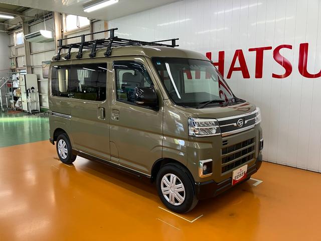 アトレーＲＳ４ＷＤ　サポカーＳワイド適合　ルーフキャリア　Ｂカメラ　オートエアコン　ステアリングスイッチ　全車速追従機能付ＡＣＣ　両側オートスライドドア　コーナーセンサー　電動格納ミラー　ＵＳＢ接続端子　ＥＴＣ（神奈川県）の中古車