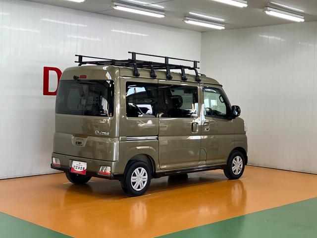 アトレーＲＳ４ＷＤ　サポカーＳワイド適合　ルーフキャリア　Ｂカメラ　オートエアコン　ステアリングスイッチ　全車速追従機能付ＡＣＣ　両側オートスライドドア　コーナーセンサー　電動格納ミラー　ＵＳＢ接続端子　ＥＴＣ（神奈川県）の中古車