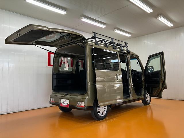 アトレーＲＳ４ＷＤ　サポカーＳワイド適合　ルーフキャリア　Ｂカメラ　オートエアコン　ステアリングスイッチ　全車速追従機能付ＡＣＣ　両側オートスライドドア　コーナーセンサー　電動格納ミラー　ＵＳＢ接続端子　ＥＴＣ（神奈川県）の中古車