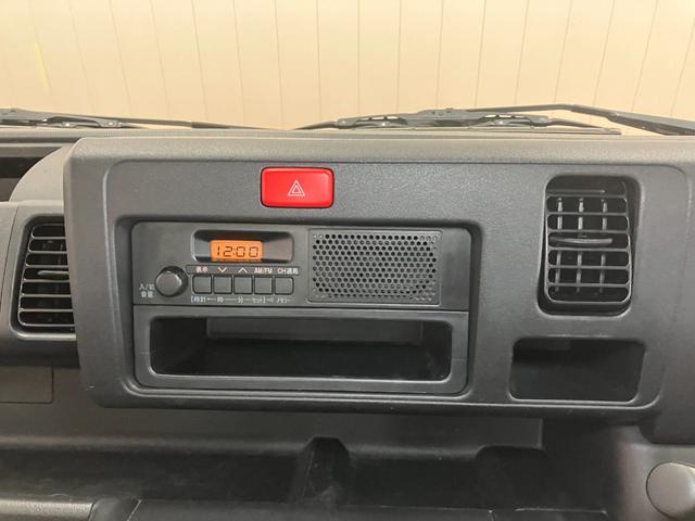 ハイゼットトラックスタンダードＳＡIIIｔ４ＷＤ　サポカーＳワイド適合　ラジオ　エアコン　横滑り防止機能　誤発進抑制機能　光軸調整ダイヤル　ＥＴＣ　パワーステアリング（神奈川県）の中古車
