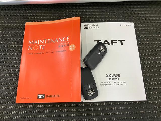 タフトＧサポカーＳワイド適合　スカイフィールトップ　電動パーキングブレーキ　全車速追従機能付ＡＣＣ　パノラマモニター対応　ステアリングスイッチ　シートヒーター　ＵＳＢ接続端子　コーナーセンサー　キーフリー（神奈川県）の中古車