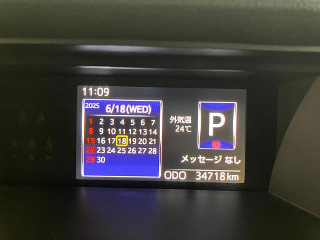 トールＧ　リミテッド　ＳＡIIIサポカーＳワイド適合　ドラレコ　パノラマモニター対応　両側オートスライドドア　クルーズコントロール　シートヒーター　ステアリングスイッチ　Ｐスタート　コーナーセンサー　オートハイビーム　キーフリー（神奈川県）の中古車